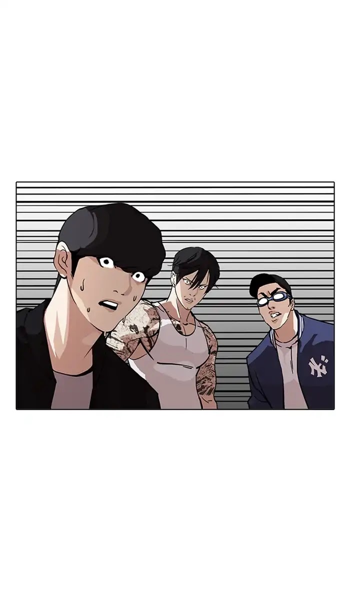 Lookism Chapter 210 page 61 - Chapter 210: Ep.210: God Dog (12)