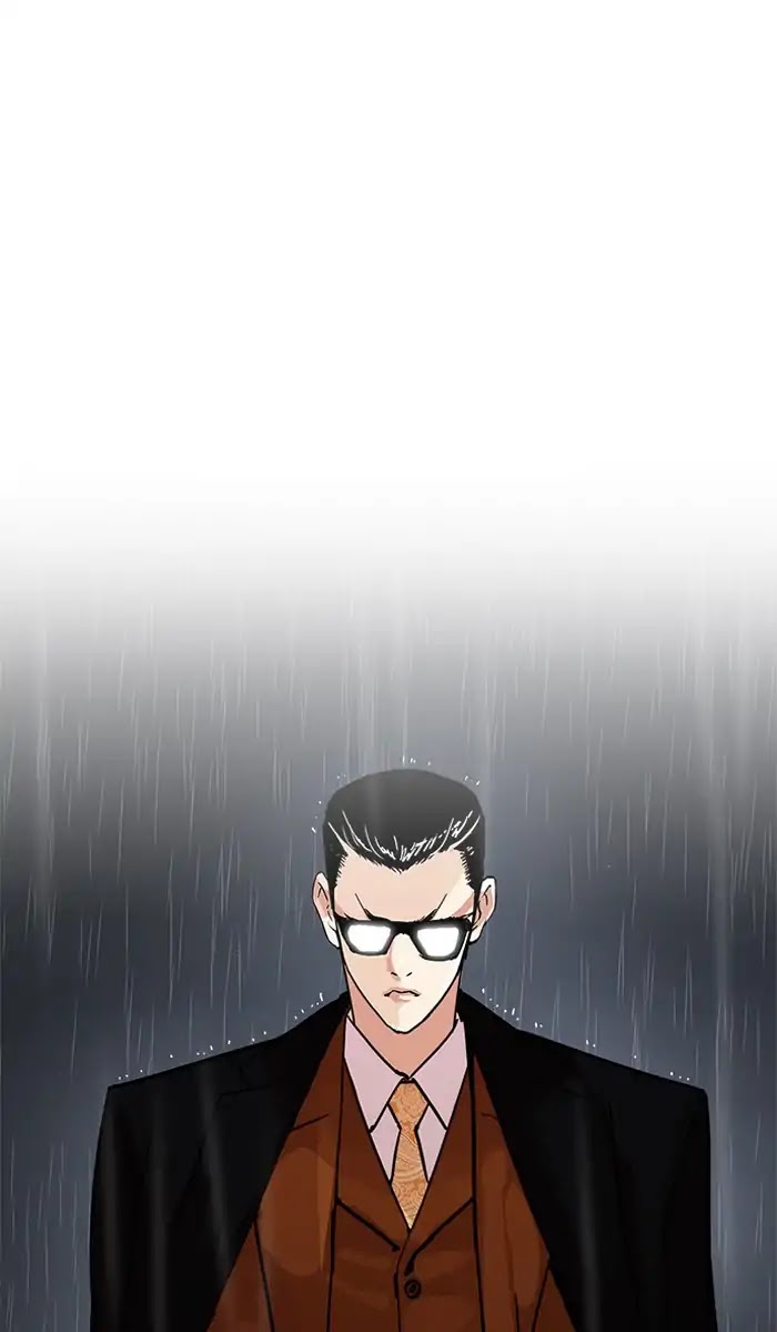 Lookism Chapter 210 page 63 - Chapter 210: Ep.210: God Dog (12)