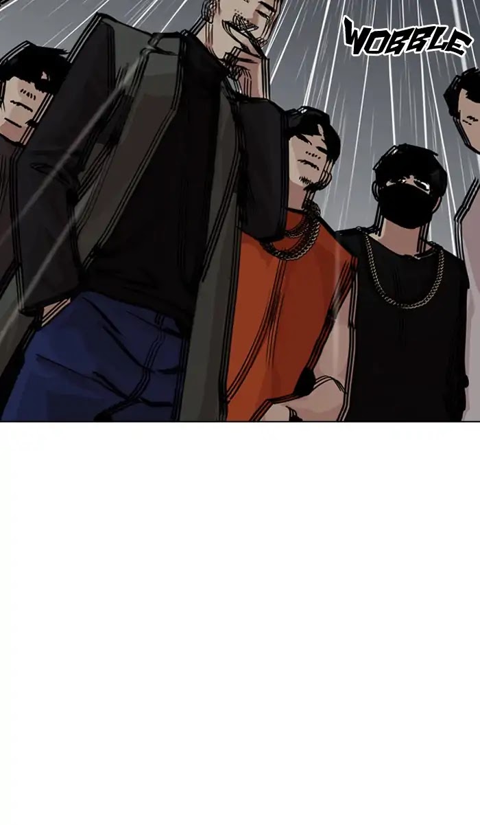 Lookism Chapter 210 page 7 - Chapter 210: Ep.210: God Dog (12)
