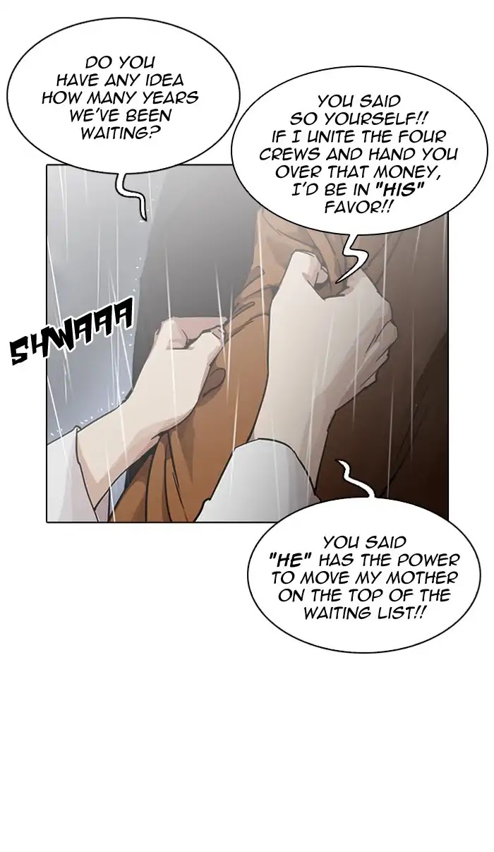 Lookism Chapter 210 page 78 - Chapter 210: Ep.210: God Dog (12)