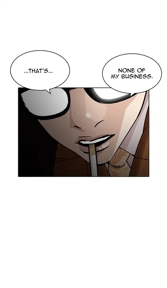 Lookism Chapter 210 page 79 - Chapter 210: Ep.210: God Dog (12)