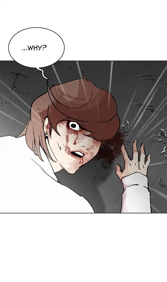 Lookism Chapter 210 page 8 - Chapter 210: Ep.210: God Dog (12)