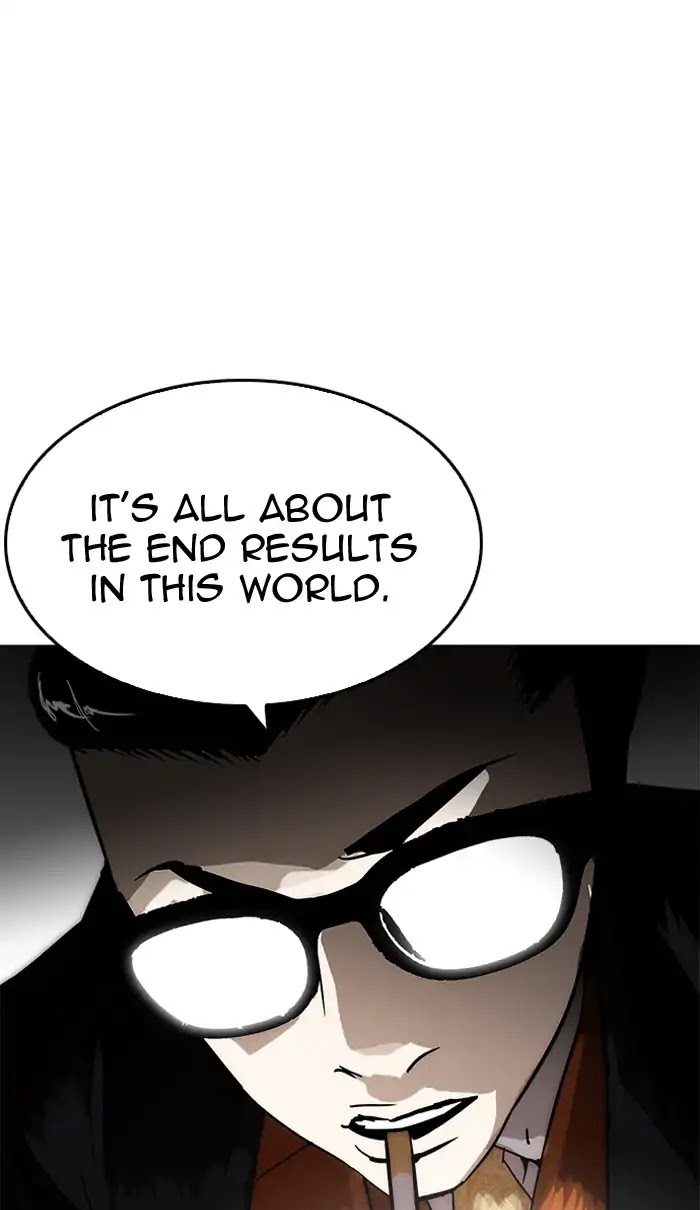 Lookism Chapter 210 page 80 - Chapter 210: Ep.210: God Dog (12)