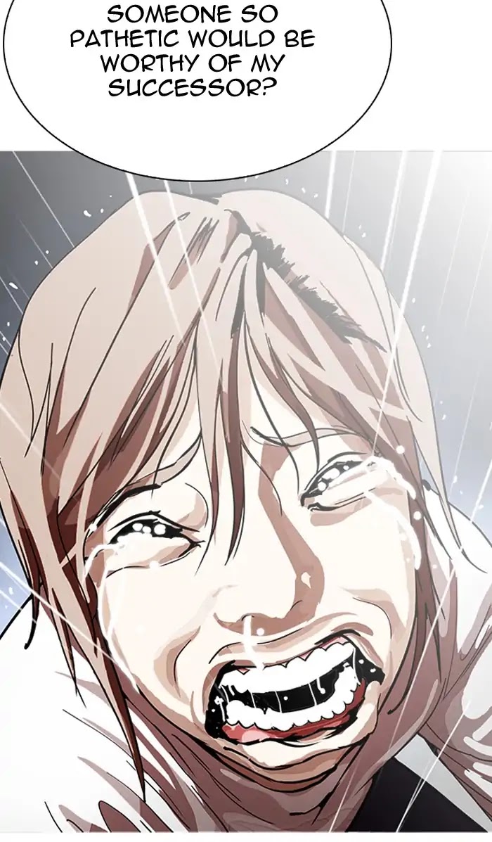 Lookism Chapter 210 page 84 - Chapter 210: Ep.210: God Dog (12)
