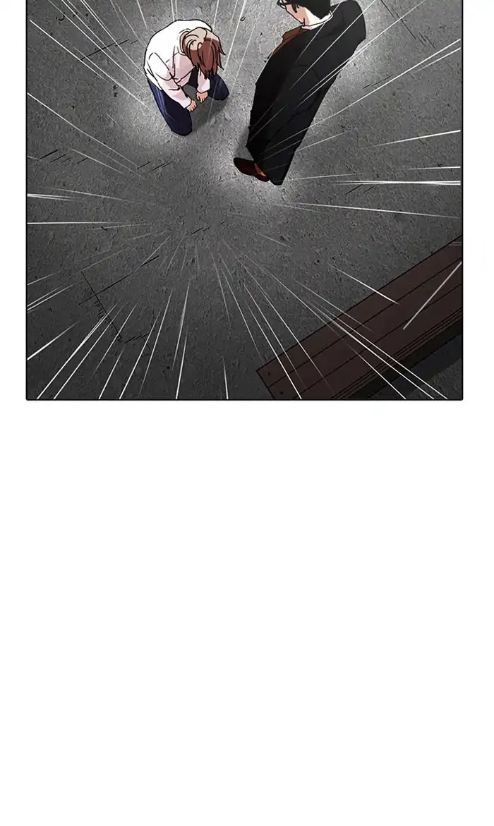 Lookism Chapter 210 page 93 - Chapter 210: Ep.210: God Dog (12)