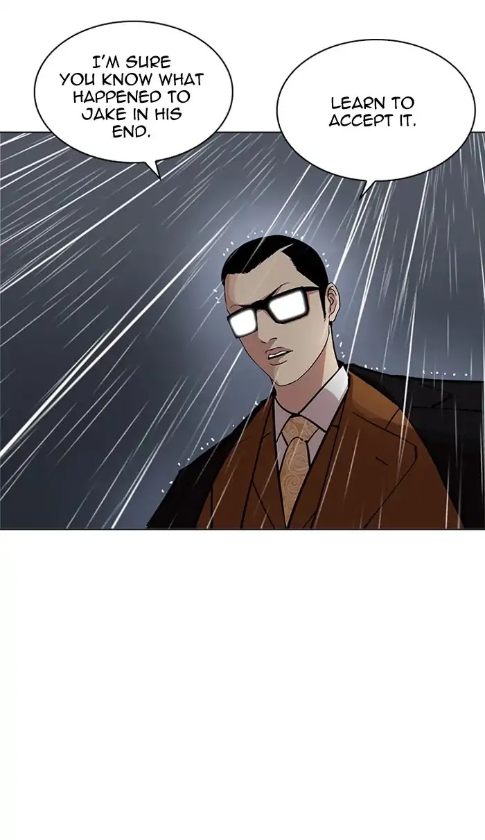 Lookism Chapter 210 page 94 - Chapter 210: Ep.210: God Dog (12)
