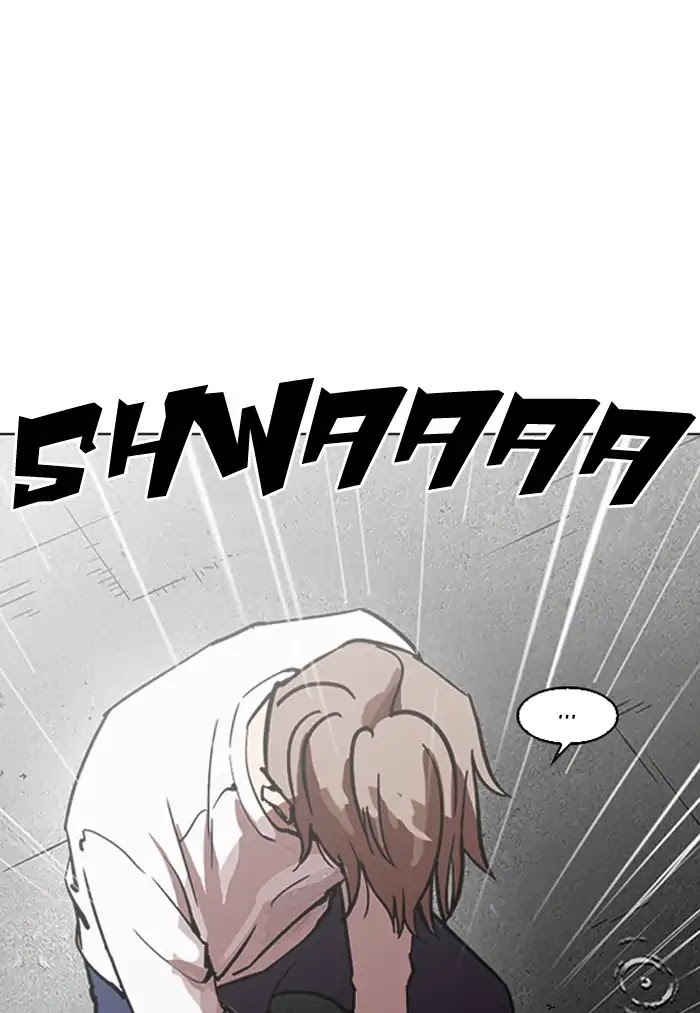Lookism Chapter 210 page 95 - Chapter 210: Ep.210: God Dog (12)