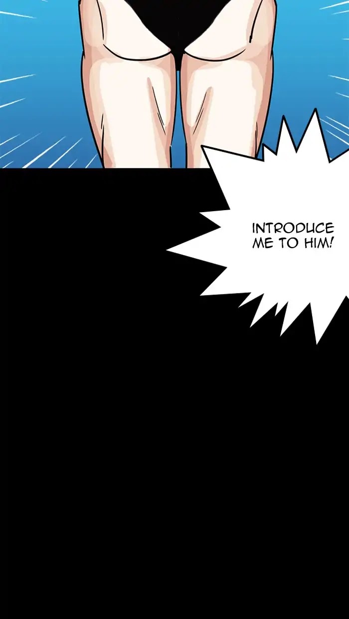 Lookism Chapter 211 page 105 - Chapter 211: Ep.211: God Dog (13)