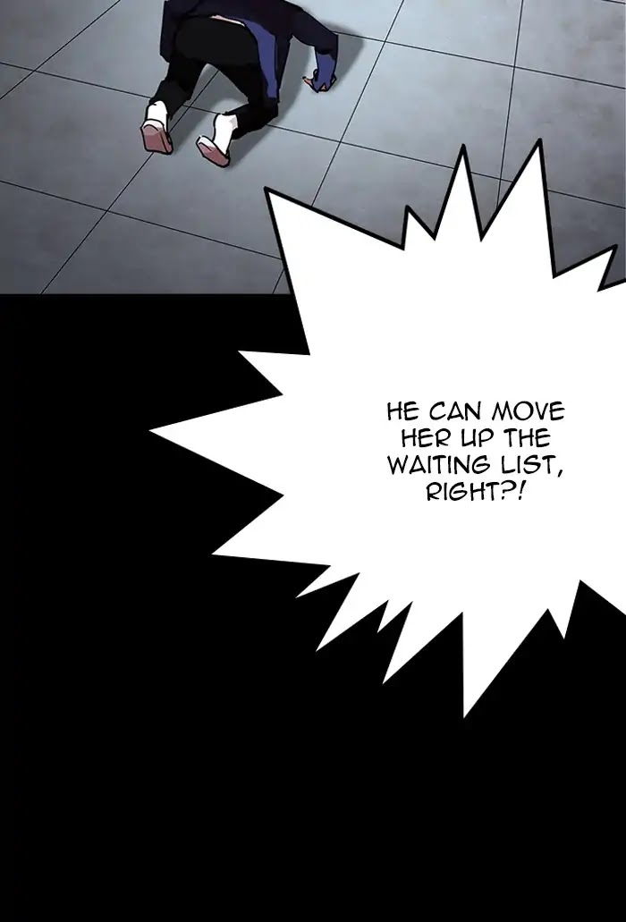 Lookism Chapter 211 page 107 - Chapter 211: Ep.211: God Dog (13)