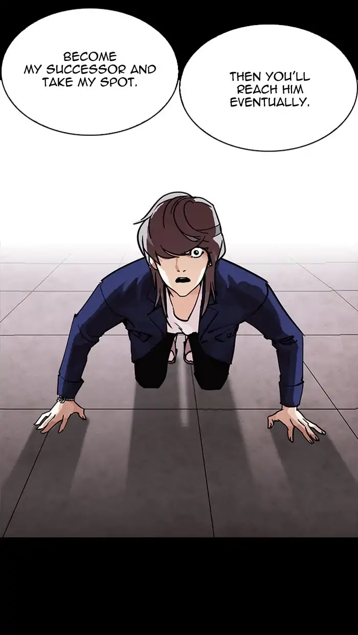 Lookism Chapter 211 page 111 - Chapter 211: Ep.211: God Dog (13)