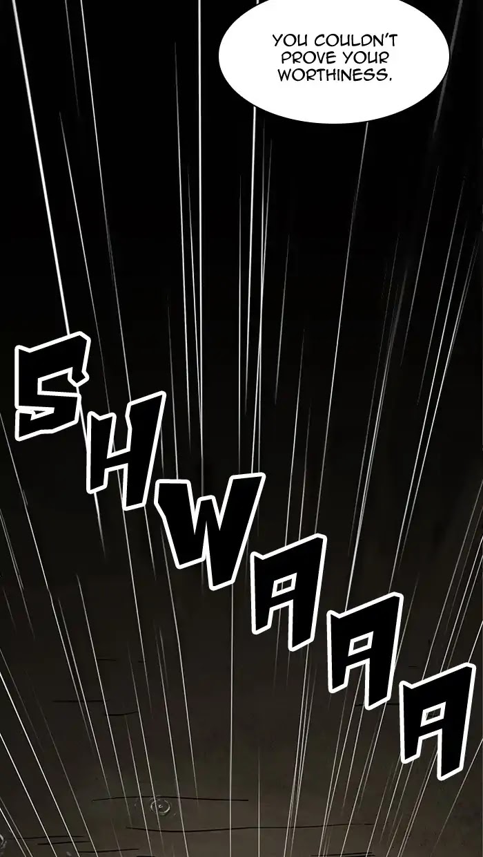 Lookism Chapter 211 page 118 - Chapter 211: Ep.211: God Dog (13)