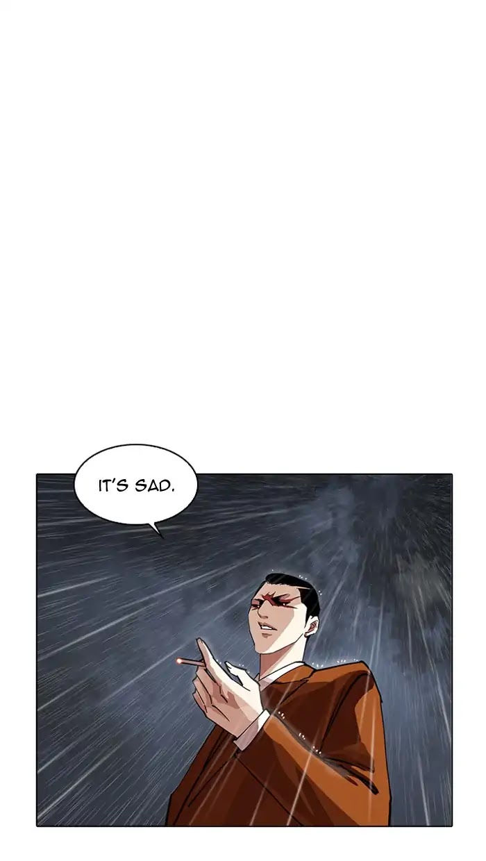 Lookism Chapter 211 page 122 - Chapter 211: Ep.211: God Dog (13)