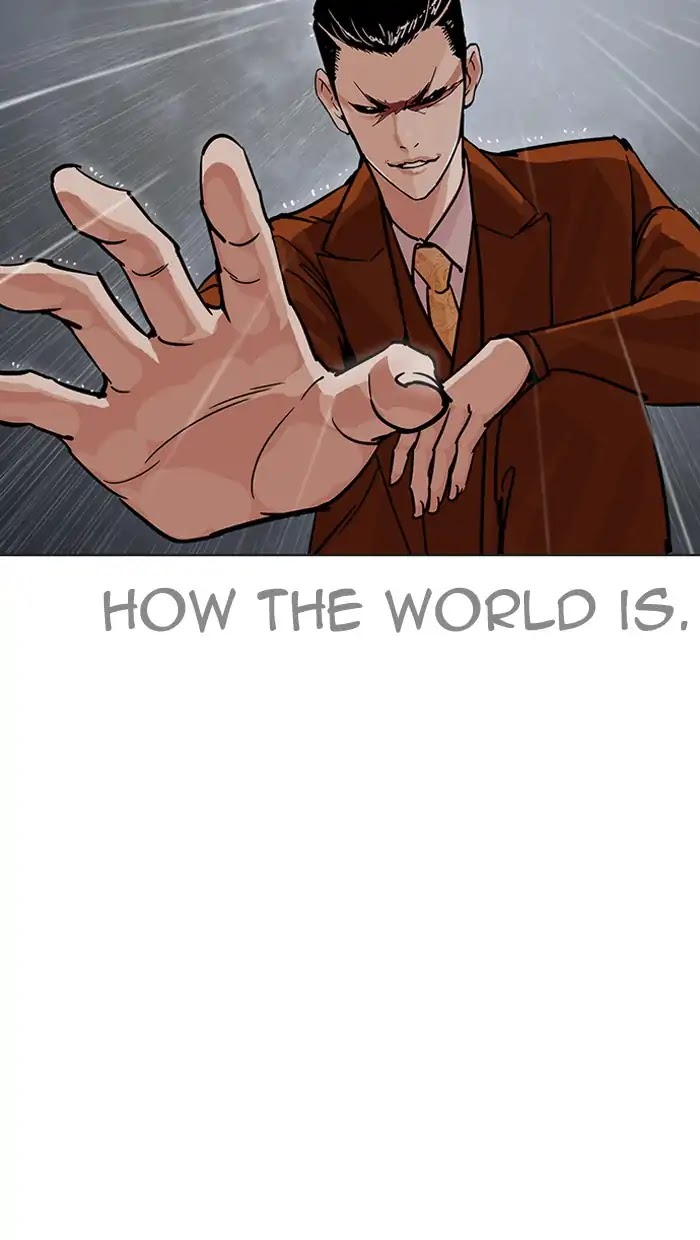 Lookism Chapter 211 page 129 - Chapter 211: Ep.211: God Dog (13)