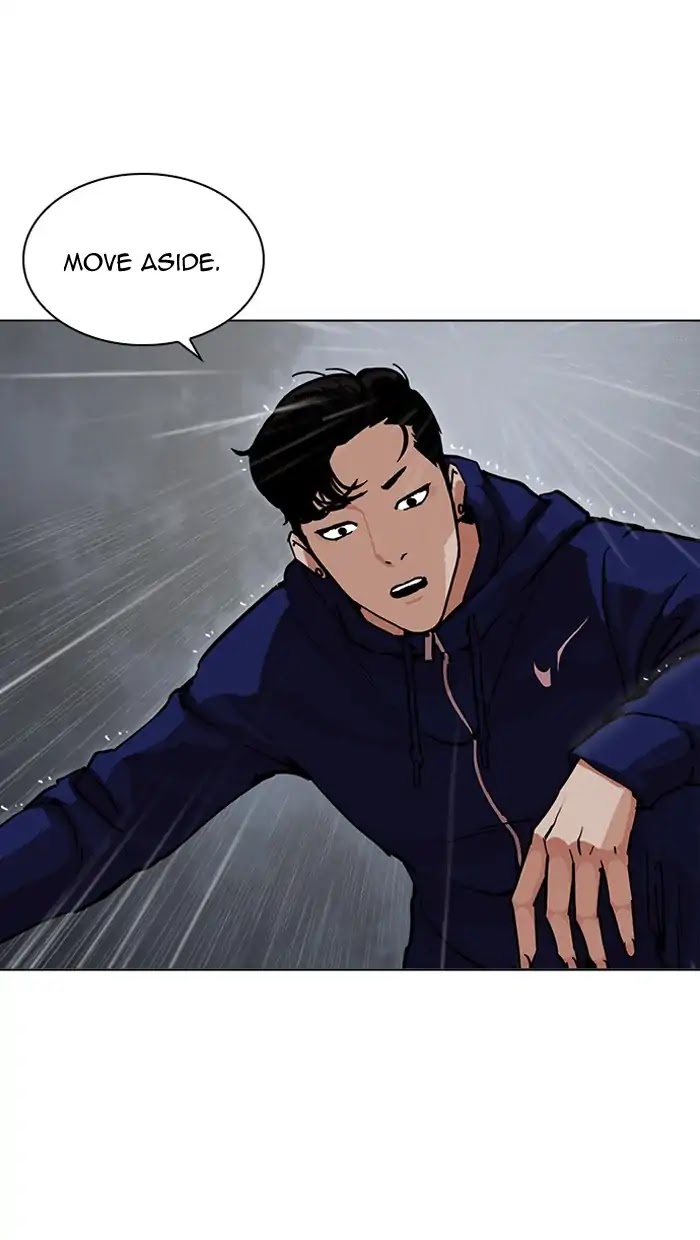 Lookism Chapter 211 page 131 - Chapter 211: Ep.211: God Dog (13)