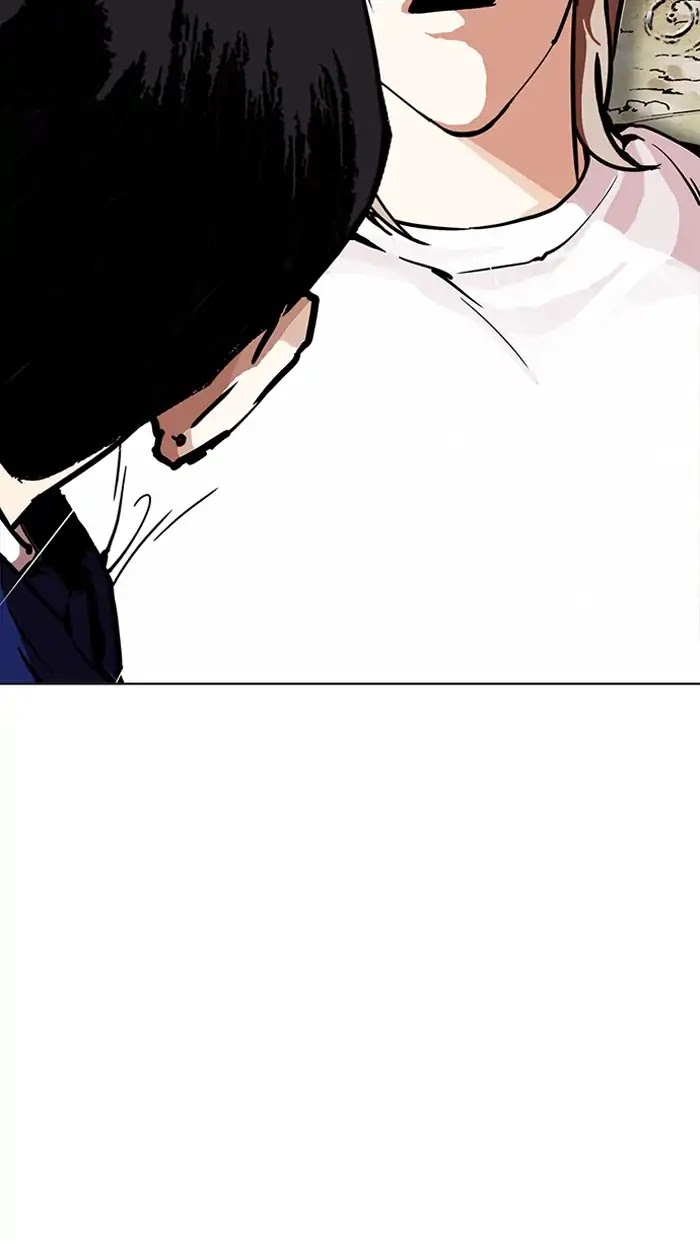 Lookism Chapter 211 page 133 - Chapter 211: Ep.211: God Dog (13)