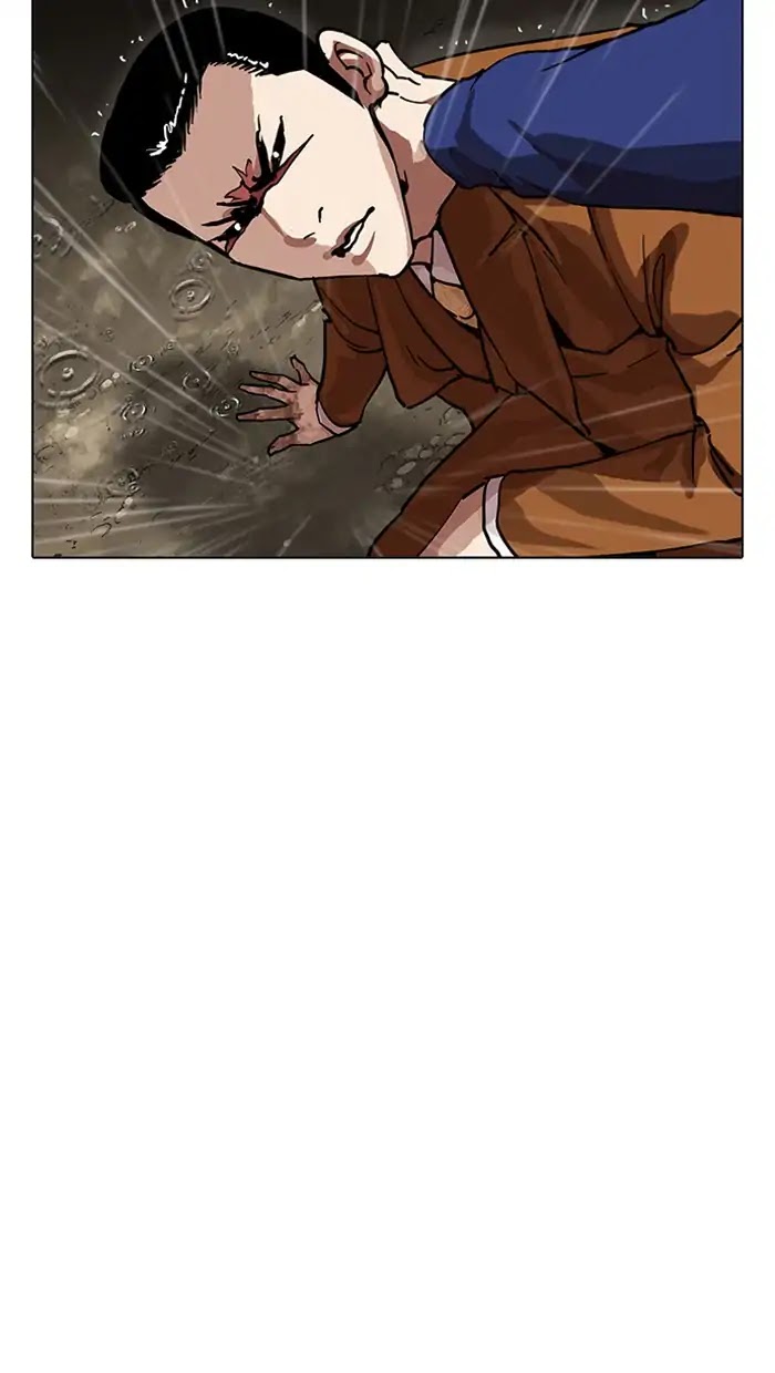 Lookism Chapter 211 page 138 - Chapter 211: Ep.211: God Dog (13)