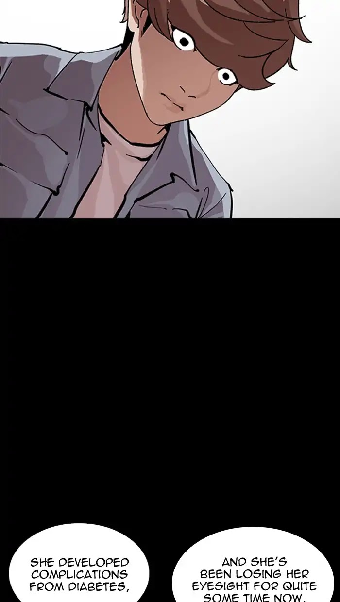Lookism Chapter 211 page 26 - Chapter 211: Ep.211: God Dog (13)