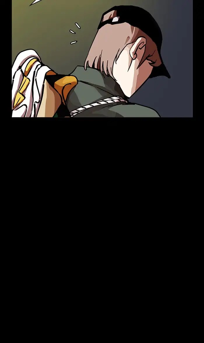 Lookism Chapter 211 page 45 - Chapter 211: Ep.211: God Dog (13)