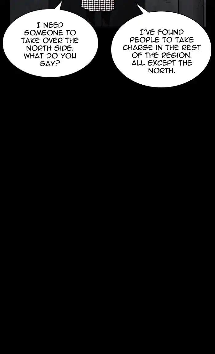 Lookism Chapter 211 page 51 - Chapter 211: Ep.211: God Dog (13)