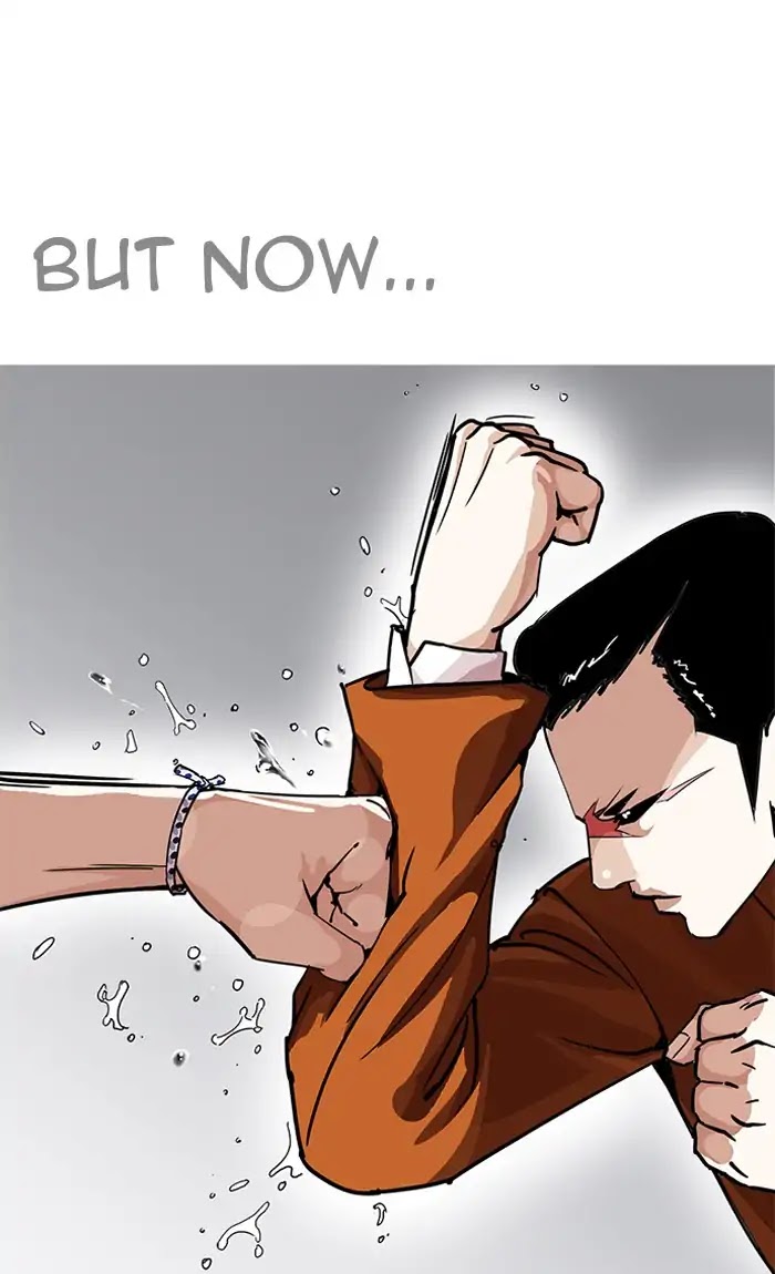 Lookism Chapter 211 page 58 - Chapter 211: Ep.211: God Dog (13)
