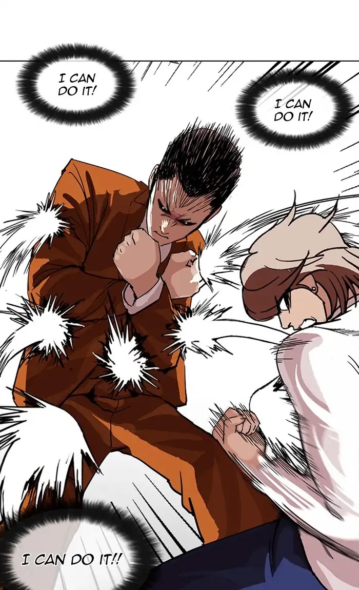 Lookism Chapter 211 page 61 - Chapter 211: Ep.211: God Dog (13)