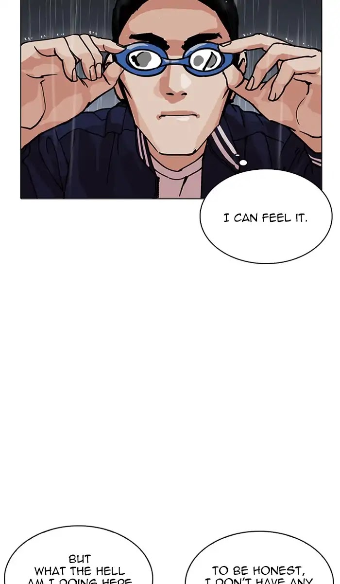 Lookism Chapter 211 page 7 - Chapter 211: Ep.211: God Dog (13)