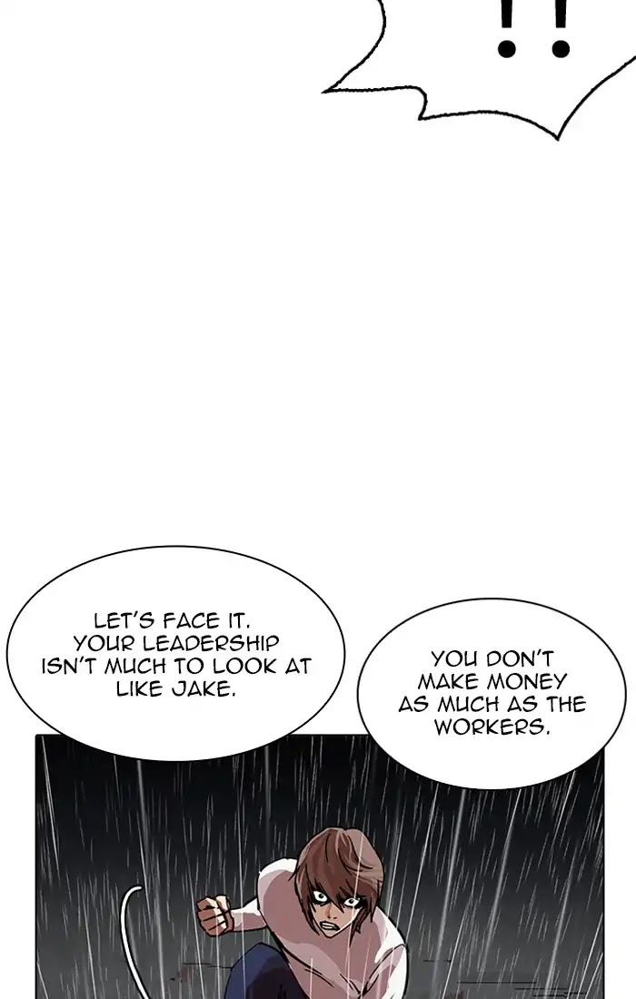 Lookism Chapter 211 page 70 - Chapter 211: Ep.211: God Dog (13)