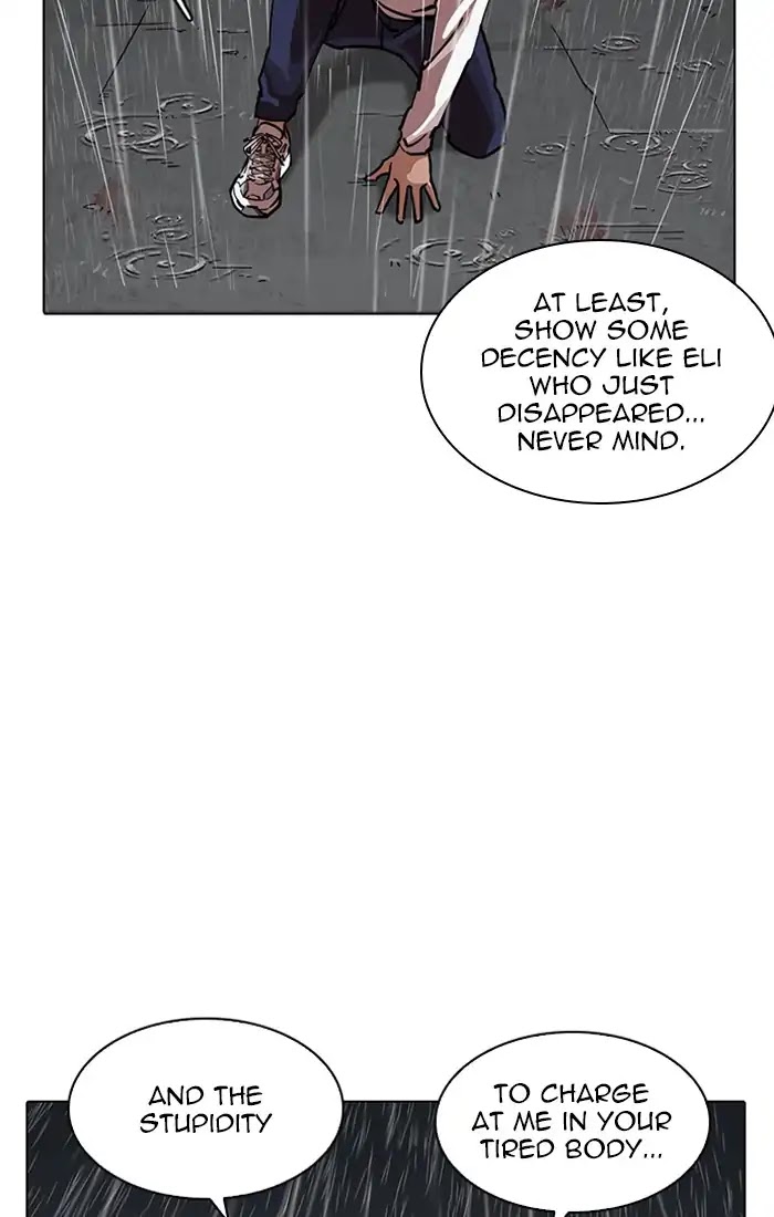 Lookism Chapter 211 page 71 - Chapter 211: Ep.211: God Dog (13)