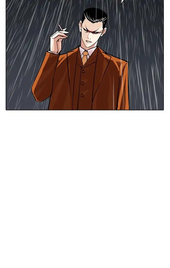 Lookism Chapter 211 page 72 - Chapter 211: Ep.211: God Dog (13)