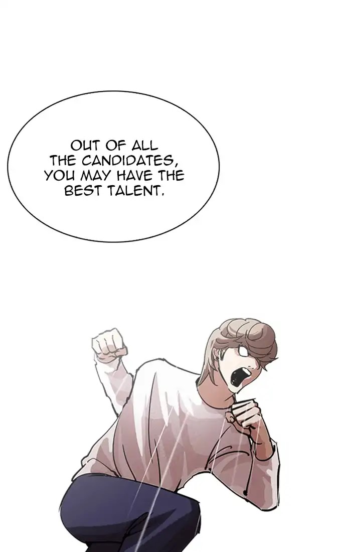 Lookism Chapter 211 page 73 - Chapter 211: Ep.211: God Dog (13)