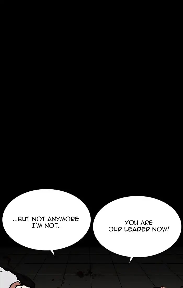 Lookism Chapter 211 page 83 - Chapter 211: Ep.211: God Dog (13)