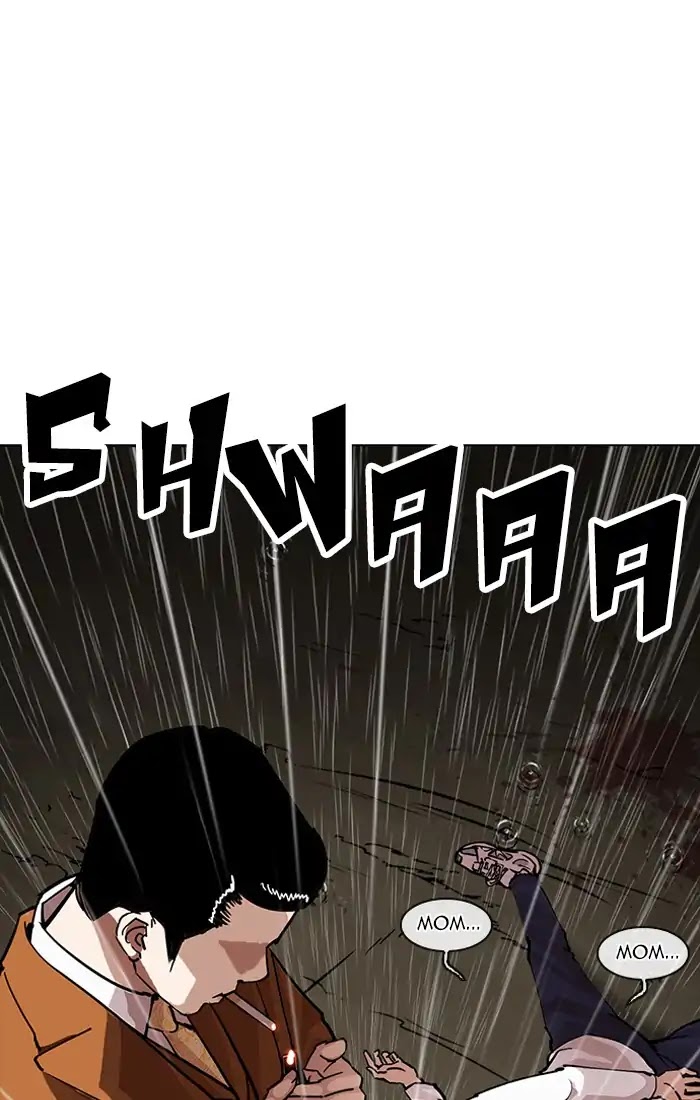 Lookism Chapter 211 page 93 - Chapter 211: Ep.211: God Dog (13)