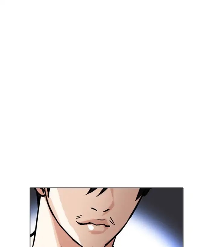 Lookism Chapter 212 page 105 - Chapter 212: Ep.212: God Dog (Finale)