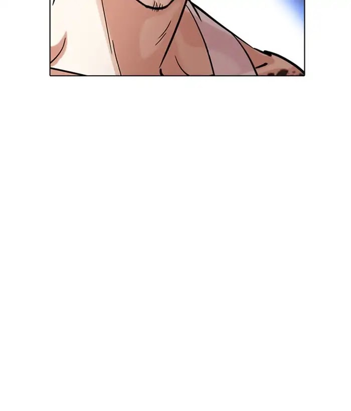 Lookism Chapter 212 page 106 - Chapter 212: Ep.212: God Dog (Finale)