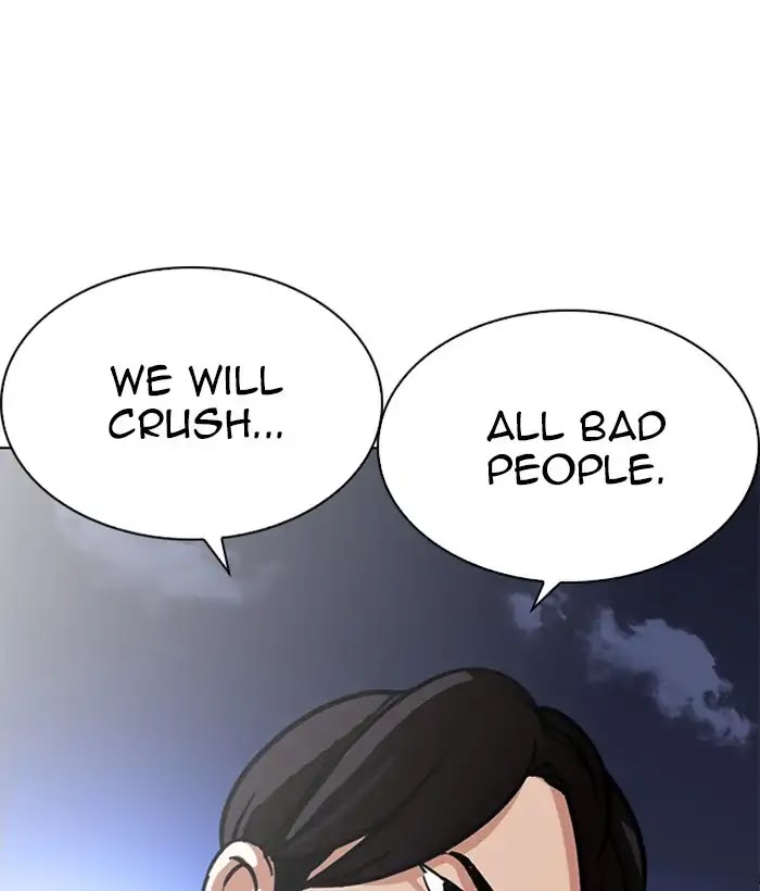 Lookism Chapter 212 page 111 - Chapter 212: Ep.212: God Dog (Finale)