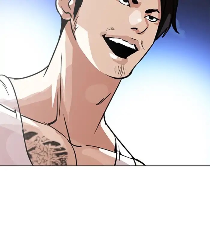 Lookism Chapter 212 page 112 - Chapter 212: Ep.212: God Dog (Finale)