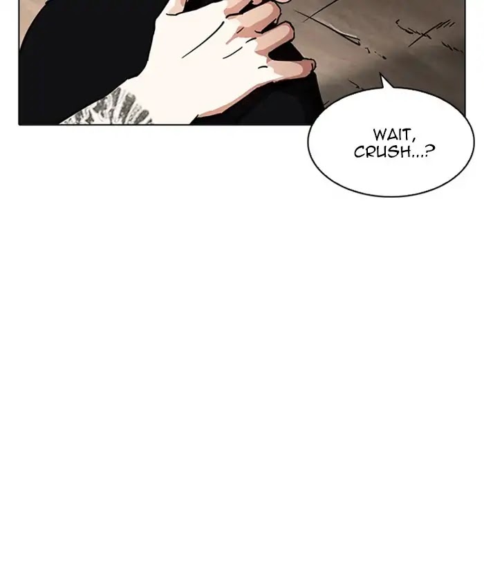 Lookism Chapter 212 page 114 - Chapter 212: Ep.212: God Dog (Finale)