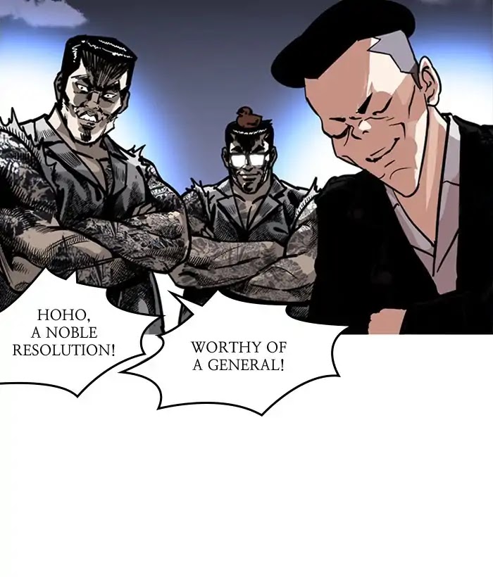 Lookism Chapter 212 page 117 - Chapter 212: Ep.212: God Dog (Finale)