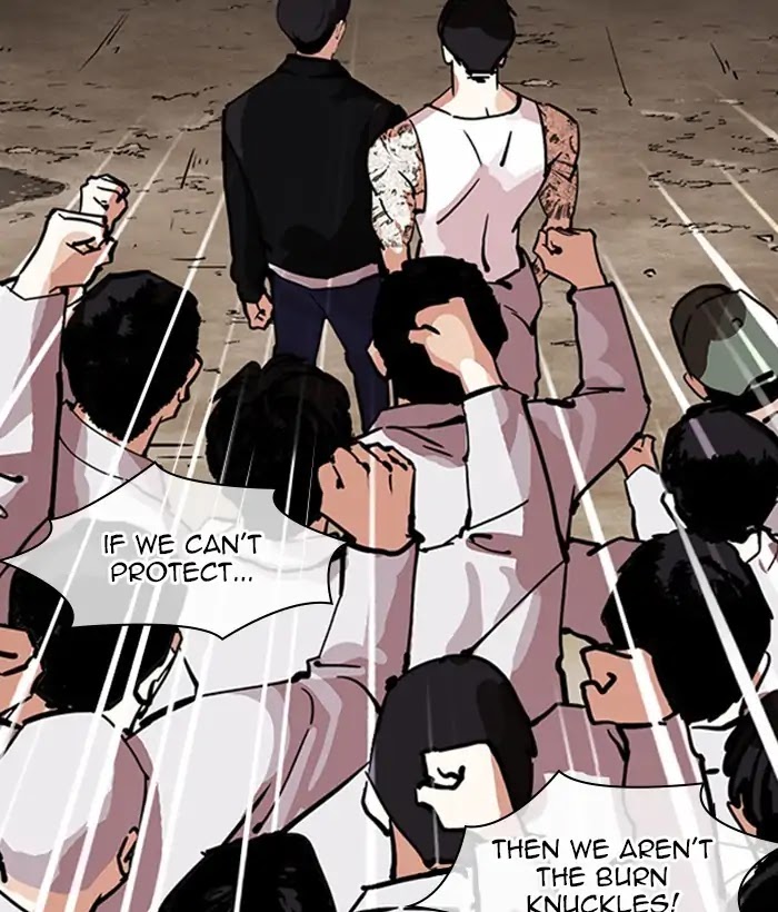 Lookism Chapter 212 page 120 - Chapter 212: Ep.212: God Dog (Finale)