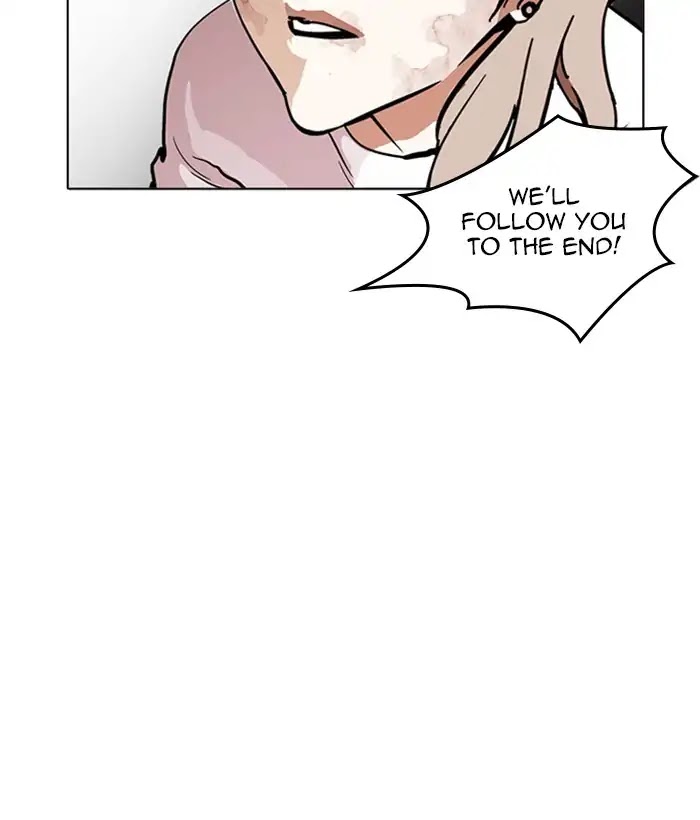 Lookism Chapter 212 page 124 - Chapter 212: Ep.212: God Dog (Finale)