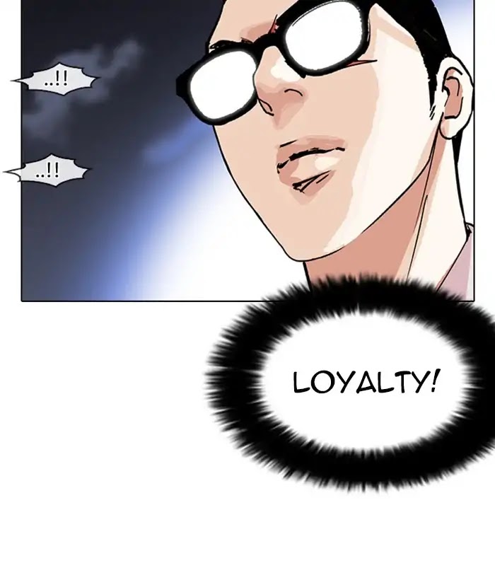 Lookism Chapter 212 page 127 - Chapter 212: Ep.212: God Dog (Finale)