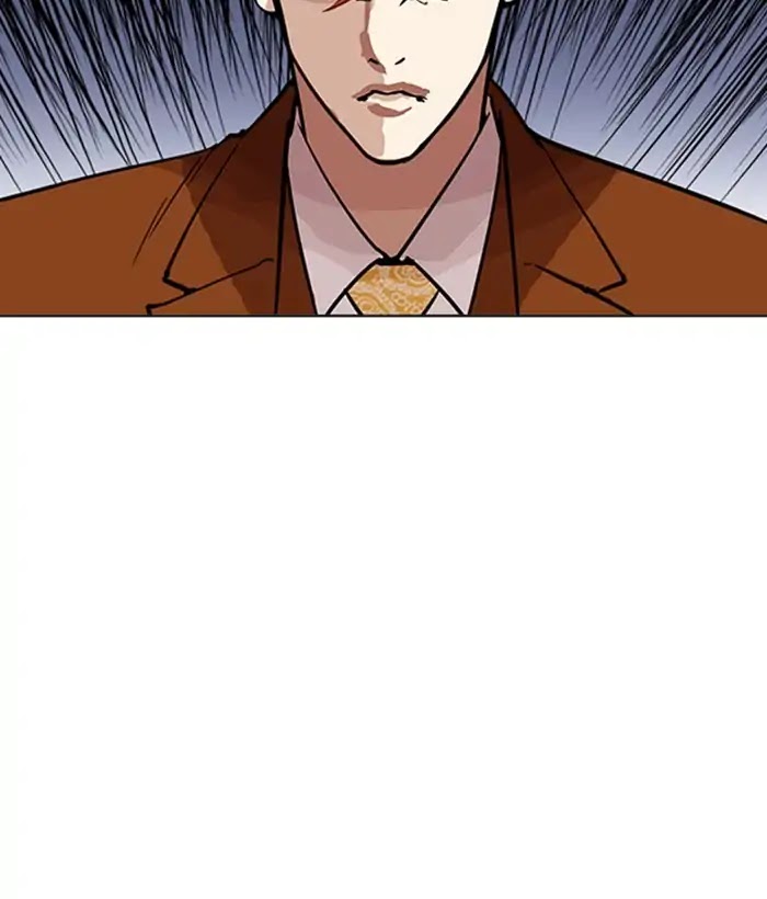 Lookism Chapter 212 page 13 - Chapter 212: Ep.212: God Dog (Finale)
