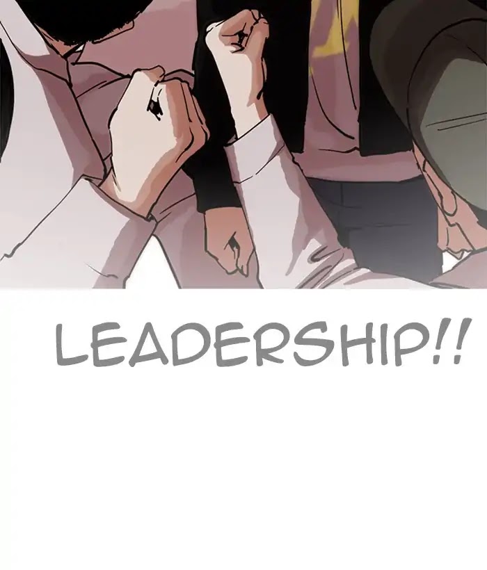 Lookism Chapter 212 page 130 - Chapter 212: Ep.212: God Dog (Finale)