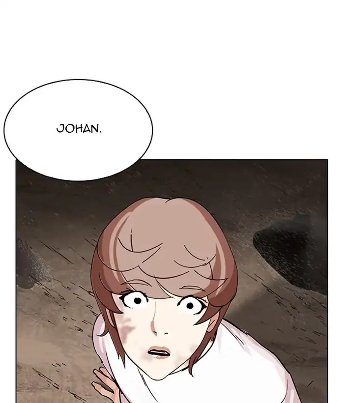 Lookism Chapter 212 page 14 - Chapter 212: Ep.212: God Dog (Finale)
