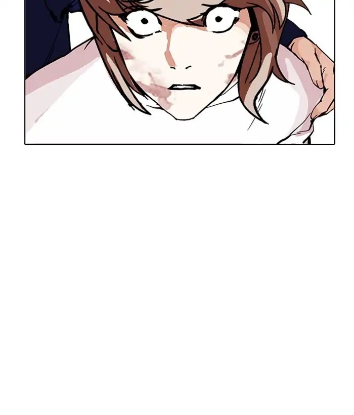 Lookism Chapter 212 page 143 - Chapter 212: Ep.212: God Dog (Finale)