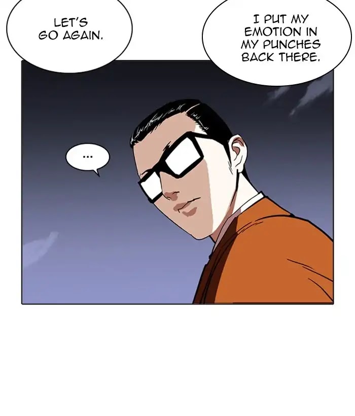 Lookism Chapter 212 page 149 - Chapter 212: Ep.212: God Dog (Finale)