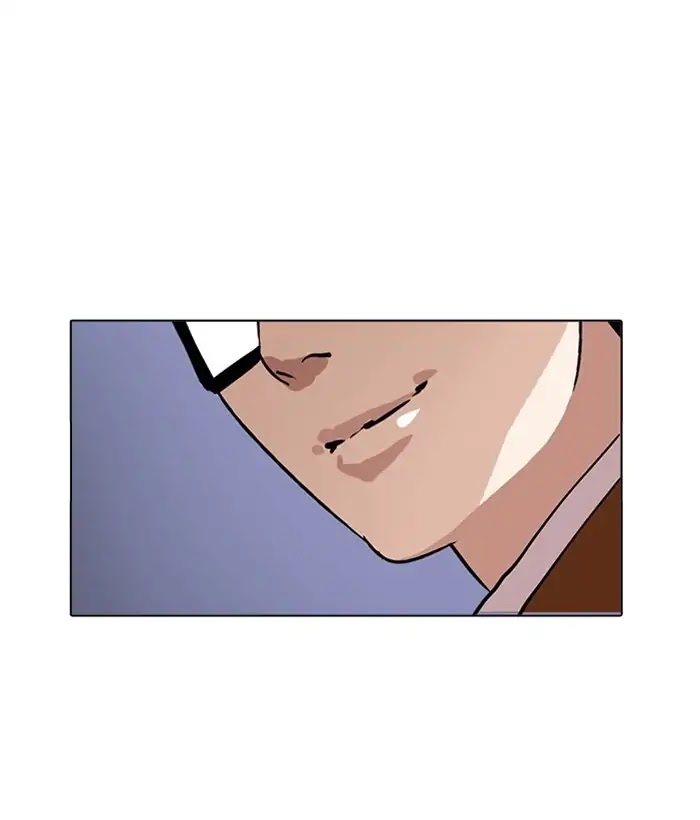 Lookism Chapter 212 page 150 - Chapter 212: Ep.212: God Dog (Finale)