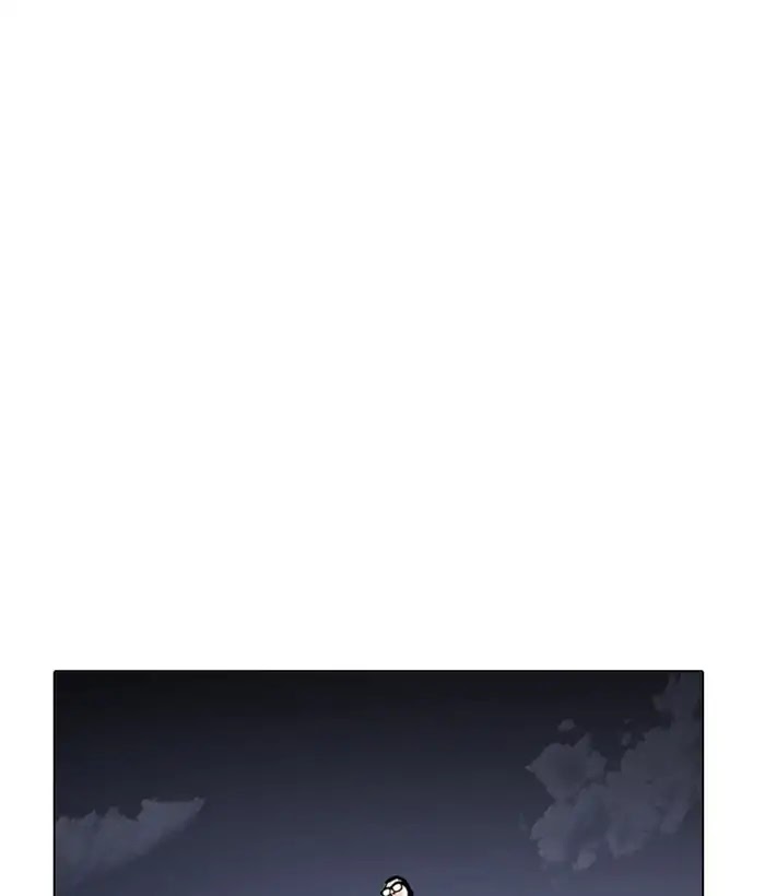 Lookism Chapter 212 page 158 - Chapter 212: Ep.212: God Dog (Finale)