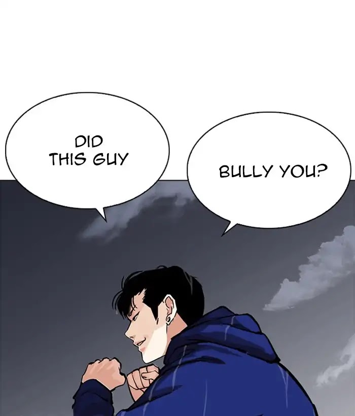 Lookism Chapter 212 page 16 - Chapter 212: Ep.212: God Dog (Finale)