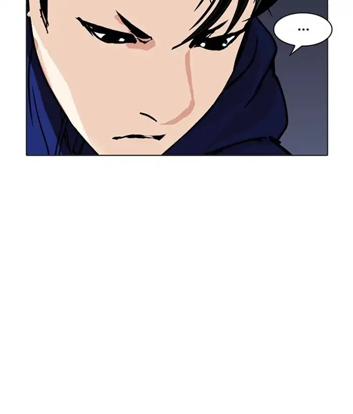 Lookism Chapter 212 page 170 - Chapter 212: Ep.212: God Dog (Finale)